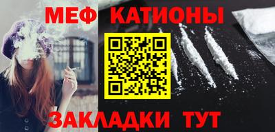 кокаин колумбия Тулун