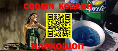 кокаин колумбия Тулун