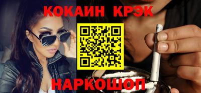 кокаин колумбия Тулун