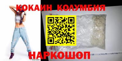 первитин Тула