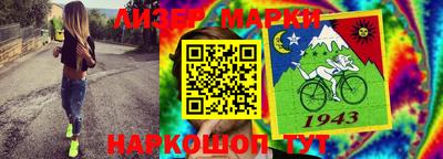 метамфетамин Туймазы