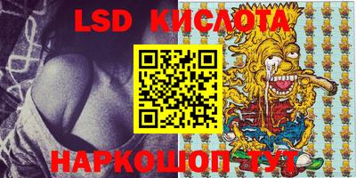 кокаин колумбия Тулун