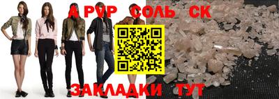 кокаин колумбия Тулун