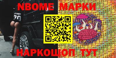 кокаин колумбия Тулун