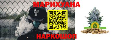 первитин Тула