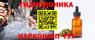 кокаин колумбия Тулун
