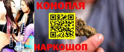 кокаин колумбия Тулун