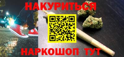 кокаин колумбия Тулун