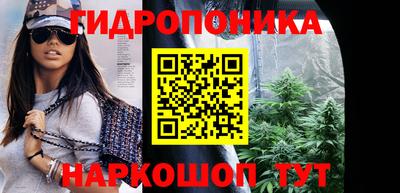 метамфетамин Туймазы