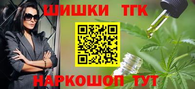 кокаин колумбия Тулун