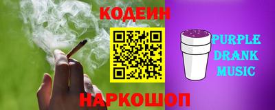кокаин колумбия Тулун