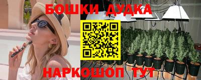 кокаин колумбия Тулун
