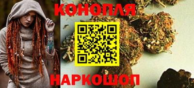 метамфетамин Туймазы