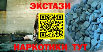 кокаин колумбия Тулун