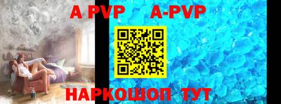 кокаин колумбия Тулун