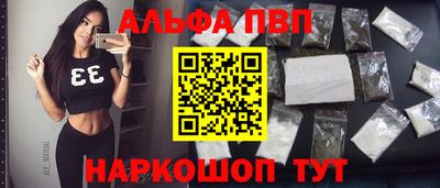 первитин Тула