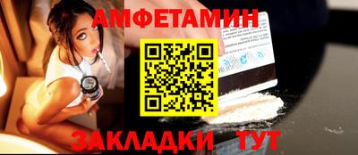 кокаин колумбия Тулун