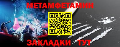кокаин колумбия Тулун