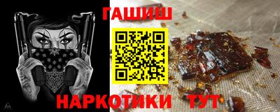 кокаин колумбия Тулун