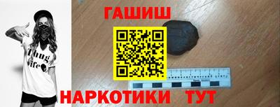 первитин Тула