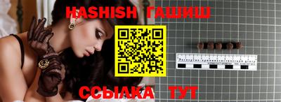 первитин Тула