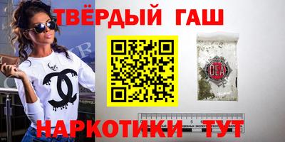 кокаин колумбия Тулун