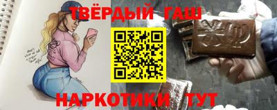 первитин Тула