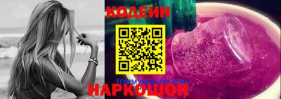 первитин Тула